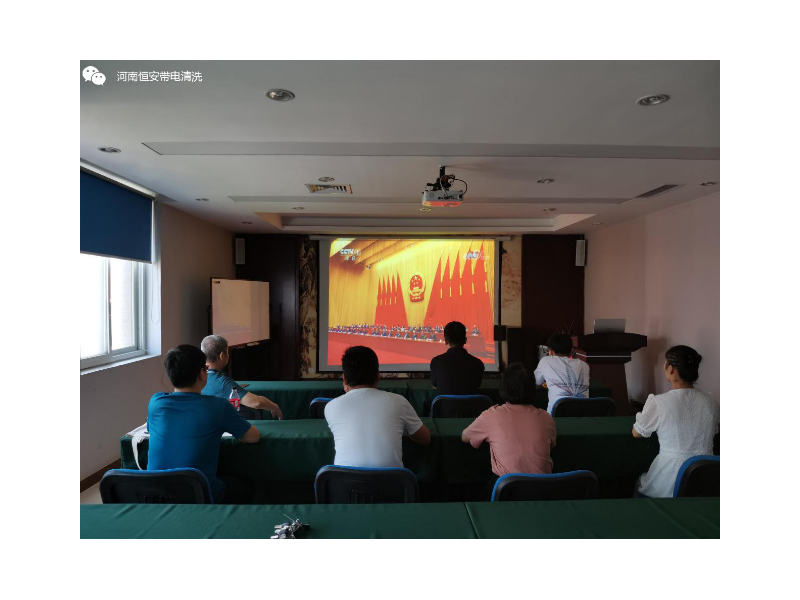 抗击新冠肺炎疫情表彰大会观后感