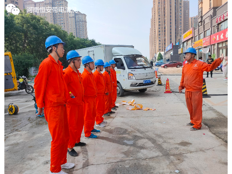 “大爱无情 人间有爱”恒安党支部简报