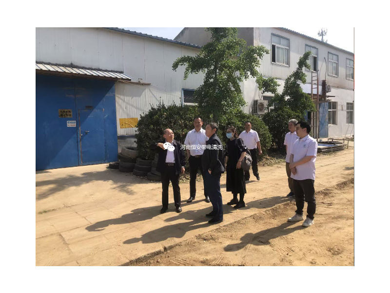 热烈欢迎河南省电力企业协会领导一行莅临我司指导工作