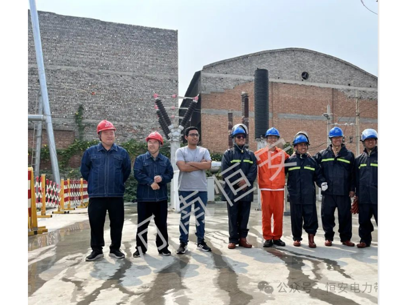 河南恒安携手秘鲁路德斯电力公司同绘“一带一路”蓝图