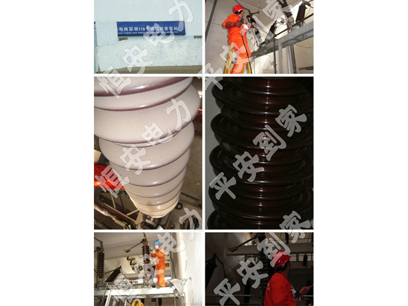 我公司配合深圳110KV盐田变电站进行绝缘子绝缘剂清洗实验数据分析