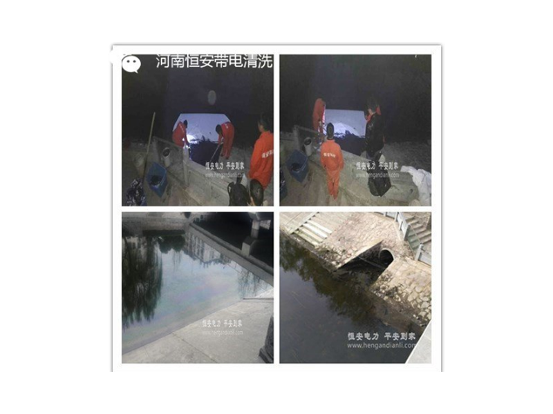 恒安电力环保部圆满完成环境污染应急救援任务