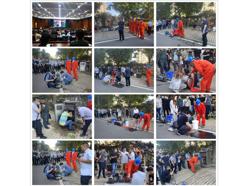 继电保护防汛工作应急研讨会及一线人员防汛应急技能培训