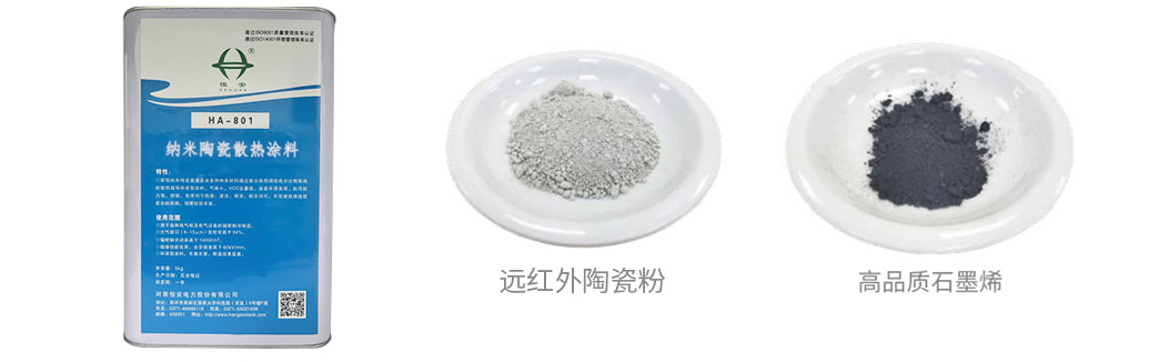 未标题-1 未标题-1