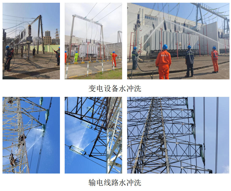 水冲洗.jpg 水冲洗.jpg