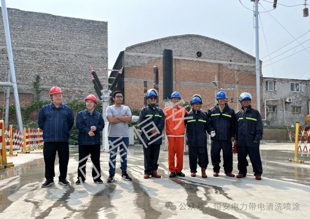 微信图片_20250513143904 0a9cb4d09dea82f0af4d79db9cb85980.png