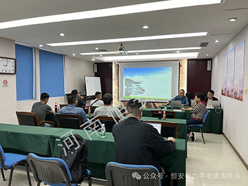 微信图片_20250513144107 cf4841871159e938b072ee1b51726cde.jpg
