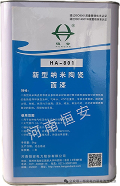 微信图片_20250520100604 0b1171bdd1b7e65254901b9d38911e72.jpg