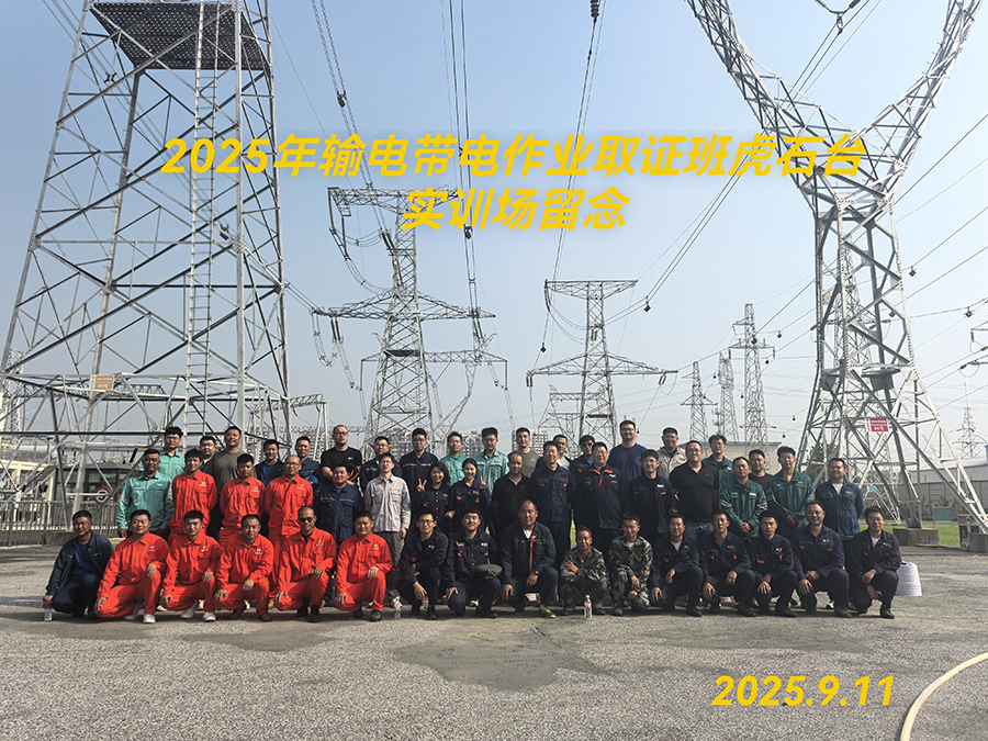 213dbf437d1b103336dc71f22cabc4f7.jpg